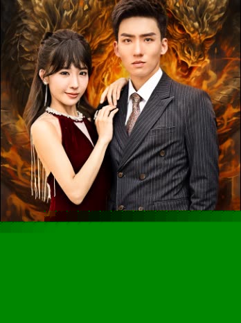 龙威盖世