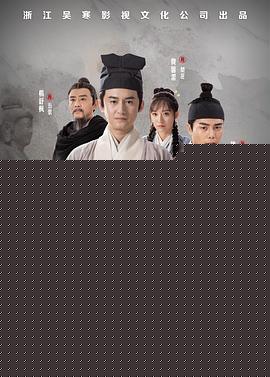 执笔为刀