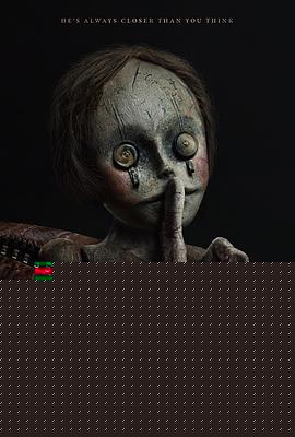 布袋人