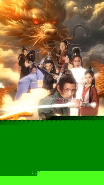 万道龙皇之至尊神殿