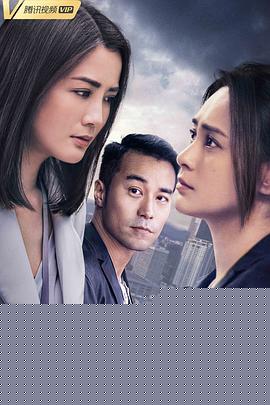 女法医JD粤语