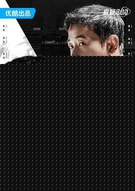 庭外