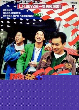 摩登共和国