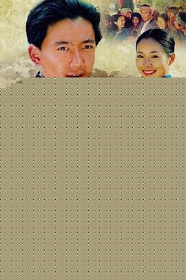 星火