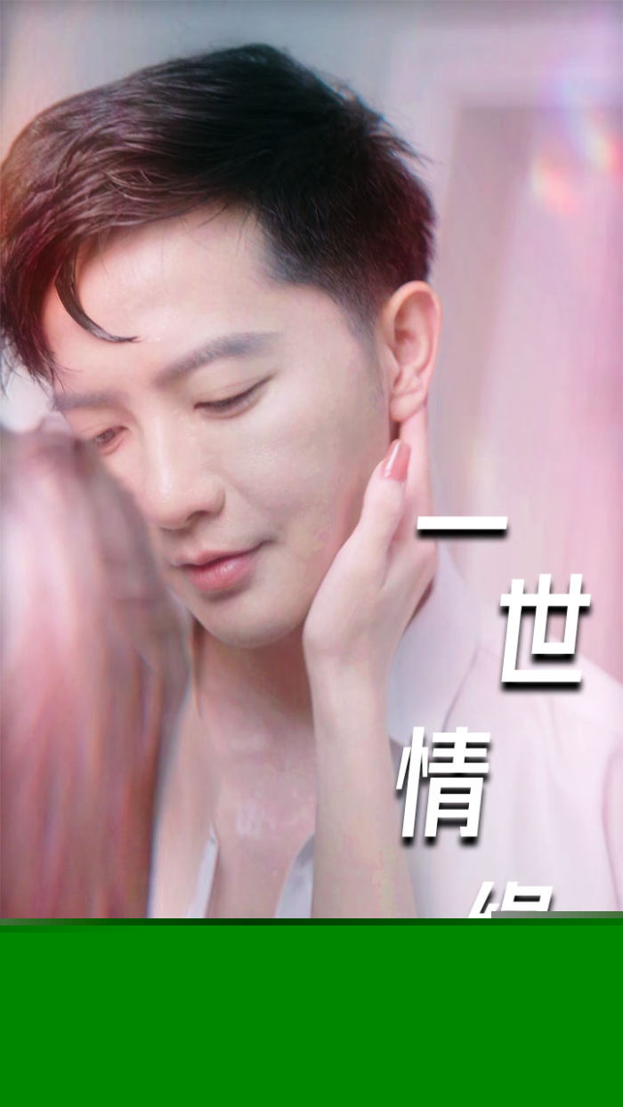 一世情缘&小强的幸福生活&重生后的浪漫爱情&心想花开