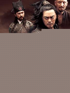 石将军石勇