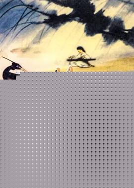 牧笛