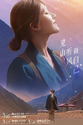 小小的勇气