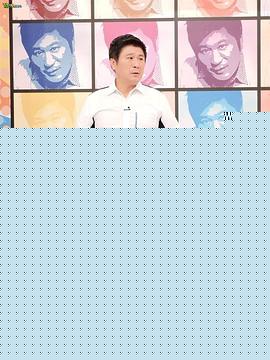 医师好辣