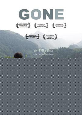 离开2015