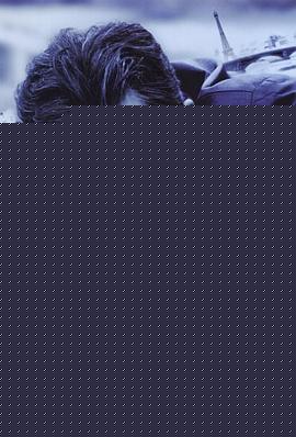 浪人