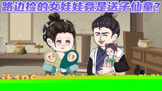 季之欢重生记