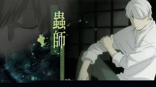 虫师
