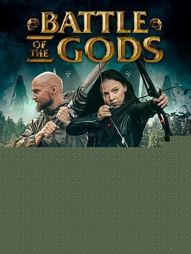 BattleoftheGods