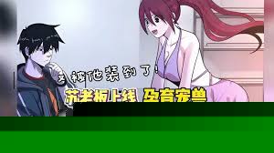 战宠之神