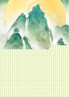 斯文江南第三季