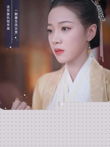 大胆，敢让皇后娘娘做武替