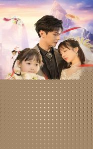小月老之我给妈咪牵红线