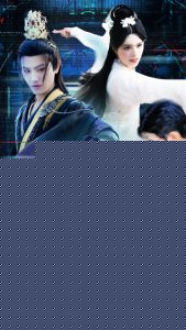 我的电子女友竟是剑仙