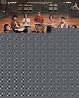 我可以哭一次吗？