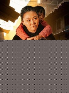 邻里和睦家庭兴旺