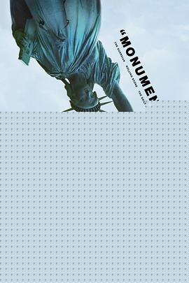 粗野派