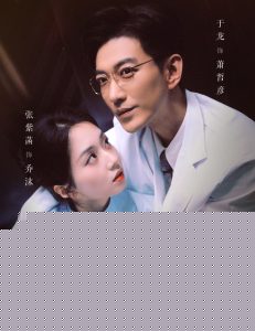 归来仍是你