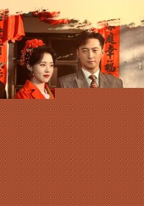 人在八零拒绝内耗