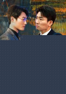 谁人扶我青云志