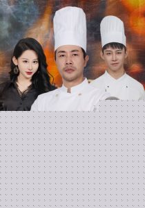 民以食为天