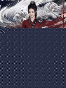 凌云传奇
