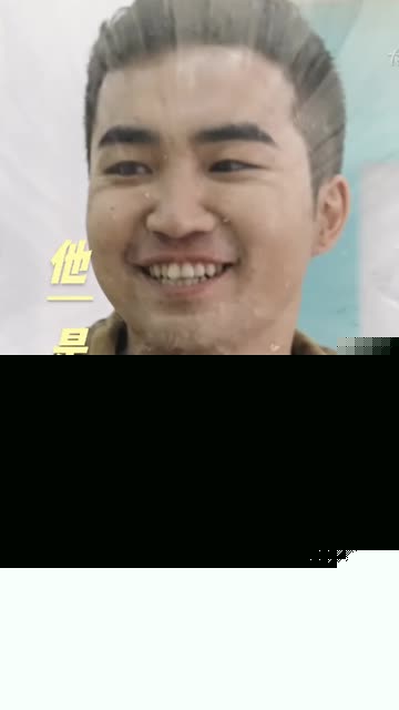 他是谁之神级捡漏