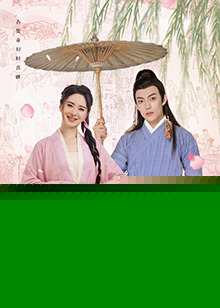 九凤家的锦鲤喵殿下
