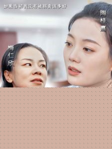 将人贩子送上法庭