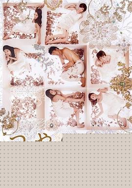 艳之夜