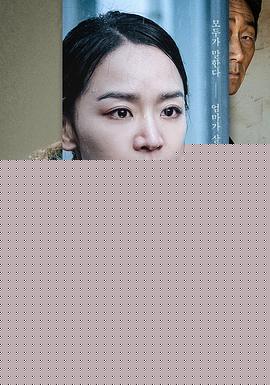 洁白【影视解说】