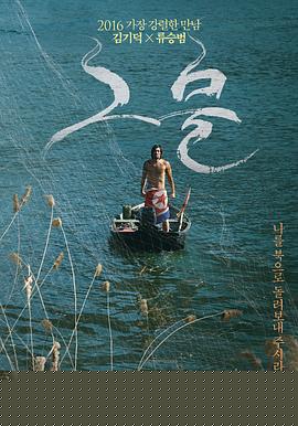 网【影视解说】