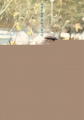 德九【影视解说】