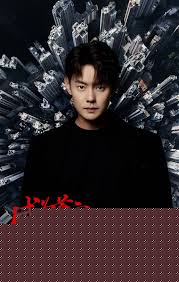 成为首富后衣锦还乡
