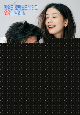30天【影视解说】
