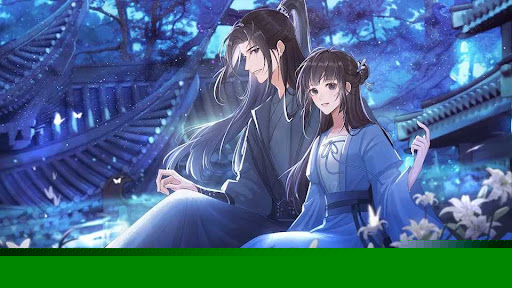 无耻之仙