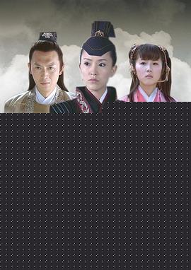 女神捕之计中计