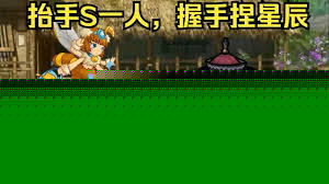 将臣