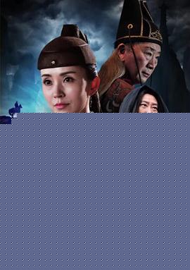 神捕铁飞花之绝境逢生