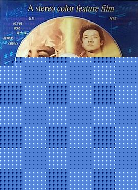 歌手
