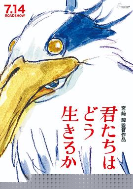 你想活出怎样的人生