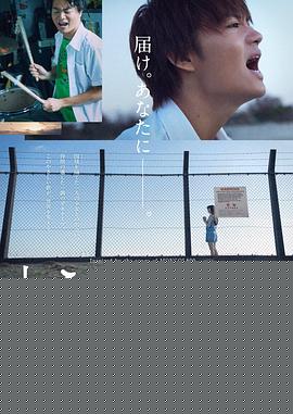 小小恋歌