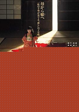 祝女儿7岁生日快乐