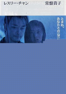 星月童话【影视解说】