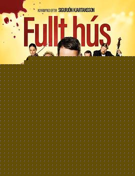 Fullthús